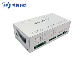 智能运维终端 CM-ST300 智能运维终端 CM-ST300