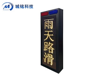 信息发布屏 CM-YJPXX 信息发布屏 CM-YJPXX